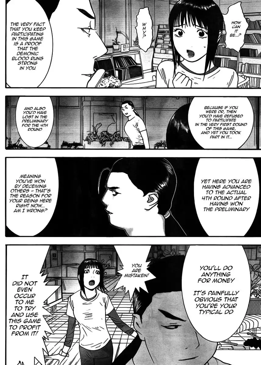 Liar Game Chapter 125 12